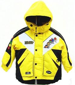 M M s Choko Yellow boys Kids 2 Pc ski jacket