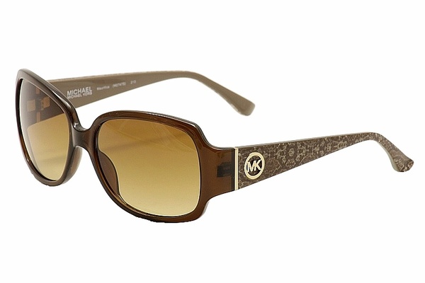  Michael Kors Mauritius M2747S M-2747-S Square Sunglasses 57mm 