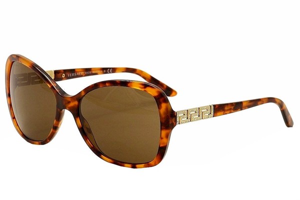  Versace Women's 4271B 4271/B Fashion Sunglasses 