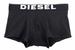 Diesel Men's The Essential Kory Boxer Shorts Underwear