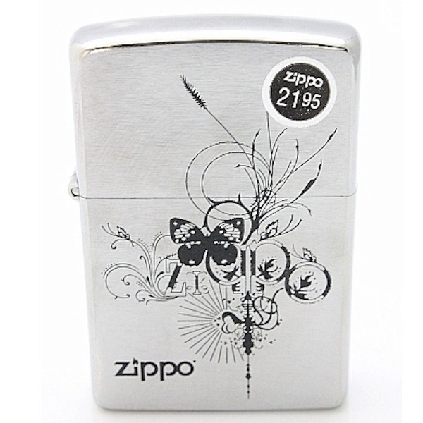  Zippo 24800 Butterfly Brushed Chrome Silver Lighter 