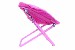 Disney Princesses Pink Folding Mini Saucer Chair