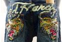 Ed_Hardy_by_Christian_Audigier_Men_s_Denim_Jeans_Bengal_Tiger_LF_Print  upc:84355306997