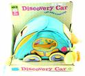Alex Discovery Car Toy Let s Take a Road Trip 81867