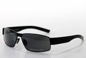  Porsche Sunglasses P'8530 P8530 A Black Shades  UPC:404470920490