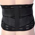  Incrediwear Therapeutic Fabric Low Back Brace 