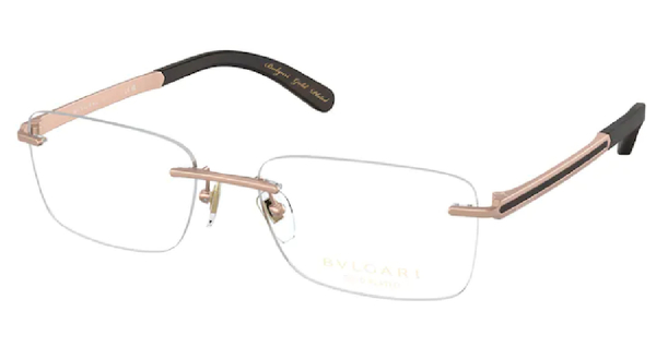  Bvlgari BV1120K Eyeglasses Women's Full Rim Rectangle Shape 