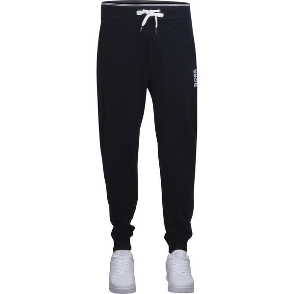  Hugo Boss Men's Long Pant Cuffs Cotton Drawstring Sweat Pants 