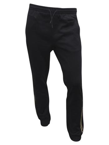 Hugo Boss Men's Hadiko Slim Fit Jogging Pants