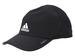 Adidas Men's Superlite Climalite Strapback Baseball Cap Hat