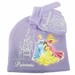 Disney Princess Toddler Girl's Knit Hat & Mittens Set Sz. 2-4T