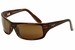 Maui Jim Peahi MJ202 Sunglasses Men's Wrap Polarized Sunglasses