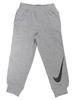 Nike Little Boy's Swoosh Logo Jogger Pants