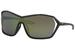 Nike Men's Helix-Elite REV1037 REV/1037 Sport Shield Sunglasses