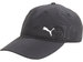 Puma Men's Berkley Baseball Cap Preforated Stretch Fit