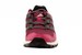 Adidas Women's Slingshot Trail Running Sneakers Shoes