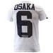 Superdry Men's Osaka Double Hit-Entry Short Sleeve T-Shirt