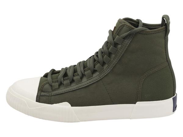 G-Star Raw Men's Rackam-Scuba-Mid Sneakers Shoes | JoyLot.com