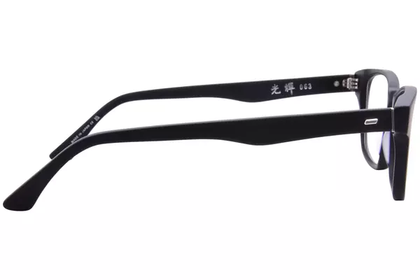  Masunaga Koki-063 Eyeglasses Full Rim Square Shape 