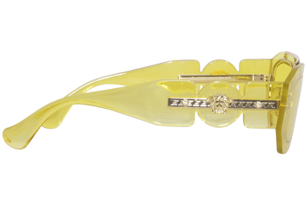  Versace 2235 Sunglasses Rectangular Medusa Logo 