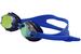 Nike Youth Chrome Jr Mirror Adjustable Competition Swim Goggles