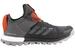 Adidas Men's Response Trail Running Sneakers Shoes