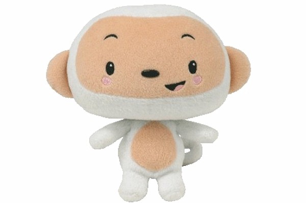  TY Beanie Babies Plush Monkey Hoho Toy 6 Inches 