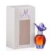 M/MARIAH CAREY EDP SPRAY 0.5 OZ (W)