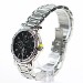 BULOVA 96E04 MEN'S SILVER-TONE 32 DIAMONDS WATCH