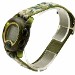 Timex Kids' T71912 Camo Elastic Fabric Strap Digital Watch