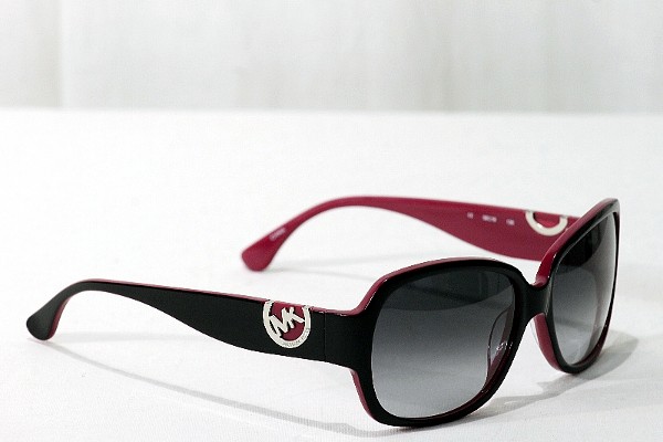 Michael Kors Grenadines Sunglasses 