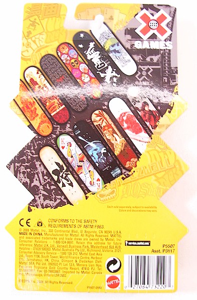  X Games 2 Pack Skateboard Set Toy by Mattel 
