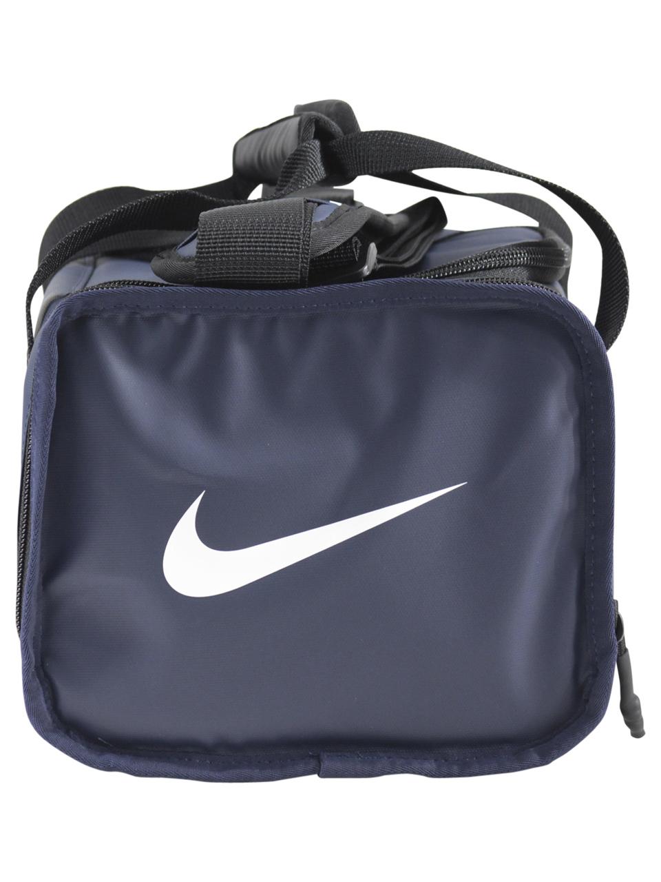 Nike Kid's Brasilia Insulated Medium Lunch Box Bag